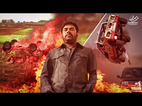 Big B  Car Blast Scene 🔥| Mammootty | Amal Neerad | Bala