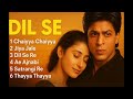 Dil Se Movie Songs Shahrukh Khan Manisha Koirala