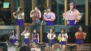 PRISTIN - WEE WOO, PRISTIN (프리스틴) - WEE WOO [테이의 꿈꾸는 라디오] 20170414