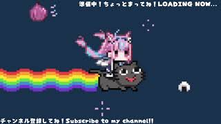- あくあちゃん準備中BGM aqua cat
