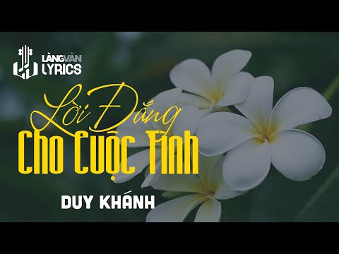 Thể hiện bởi Duy Khánh