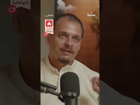 Yemeni Windows Media