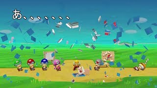 ピーチ城をもう一度建てることになりました。#1【 ゆっくりマリオメーカーstory】