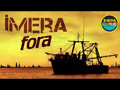 İMERA - Fora