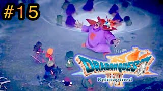 大冒険の始まりだ！ドラゴンクエストVII リイマジンド配信 ⑮【ネタバレ含む】