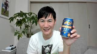 配信開始・挨拶 - 【2025.4.20】Meet-upオンライン #39