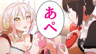 #100日後に神ポータルを引くレイス　サムネめんどくて・・・危険武装やるわよ【DAY 31】