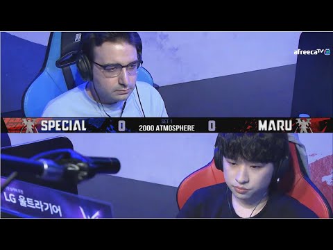 [2021 GSL ST S2] Ro.8 Match4 SpeCial vs Maru