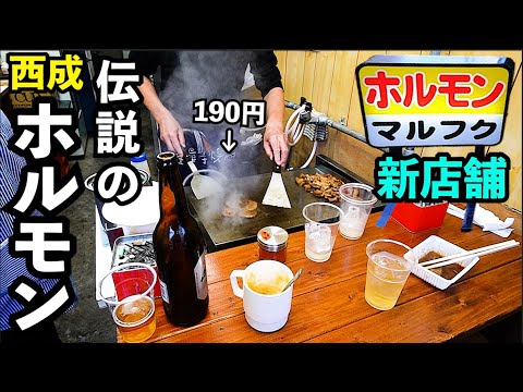 Bebiendo solo en la tienda Nishinari Strongest Hormone [Hormone Marufuku 3rd Store] La mejor cerveza y sake