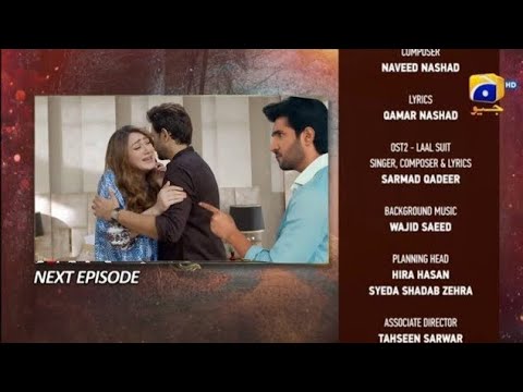 Ghaata - Episode 35 Teaser - 13th Feb 2024 - Momina Iqbal - Adeel Chaudhary .