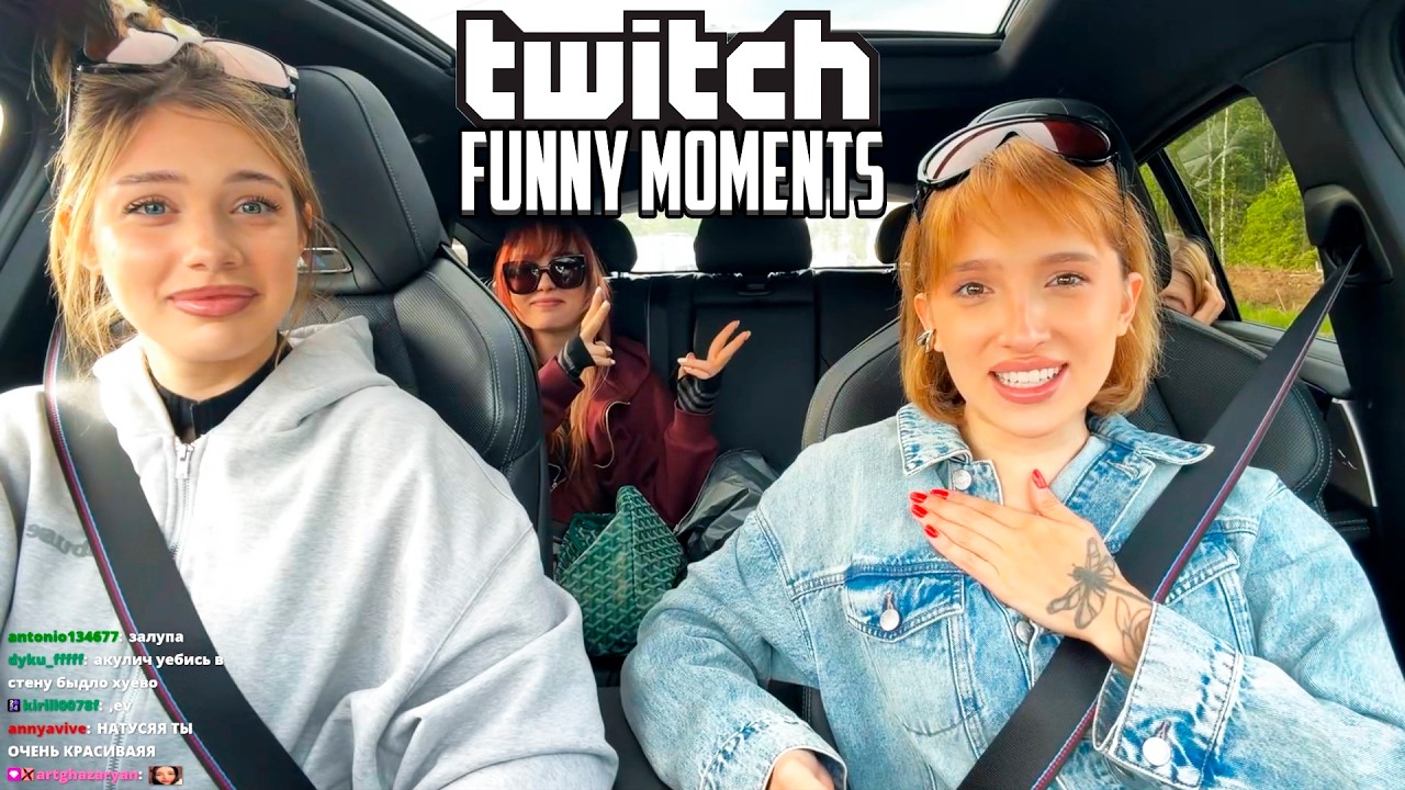 Топ Моменты с Twitch | Поддержала Зрителя