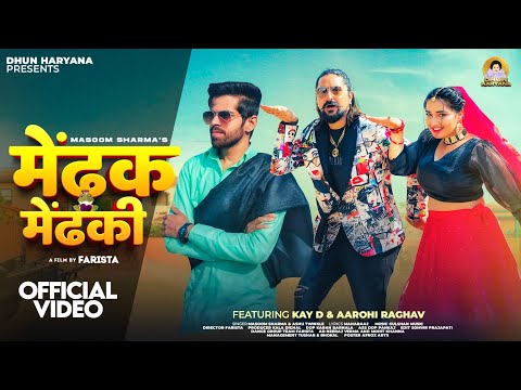 Mendhak Mendhaki — watch video