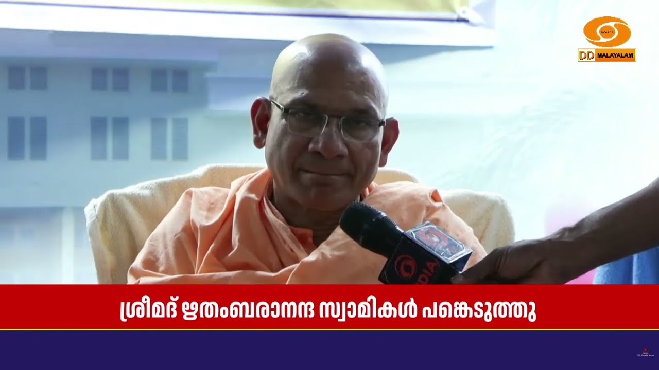 സ്വാമി വിവേകാനന്ദൻ യുവതലമുറക്ക് എക്കാലത്തും പ്രചോ?