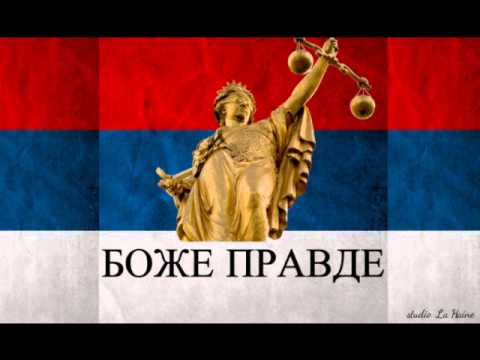 13. SECURITY - SADA ZNAS ft. MIHILOW [2009] [BOZE PRAVDE]