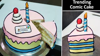 Amazing Trending Cartoon Cake Idea | Viral Cake Decoration Hack | केक डेकोरेशन का नया तरीका