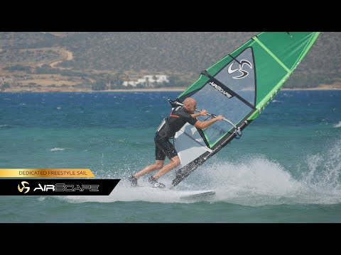 2020 Loftsails Airscape - dedicated freestyle sail