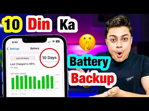 7 Hidden iPhone Battery Saving Settings