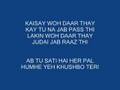 Neend Na Aye Fuzon With Lyrics