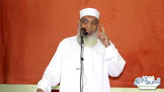 تفسير سورة البينة | الشيخ شوقي عبد الصادق image