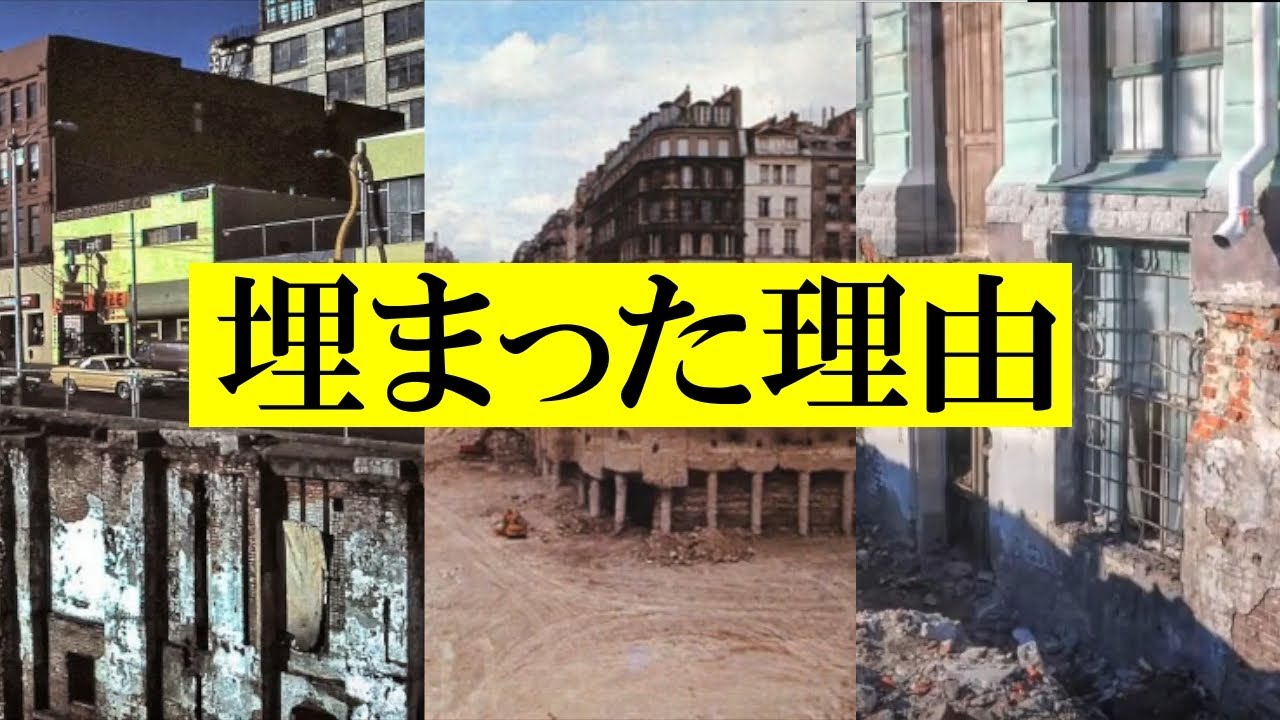 タルタリア・マッドフラッドの反証と、この話が広まると得をするのは誰？【続きがあります】