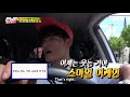 28 Running Man Episode 413 Team Ki Joo
