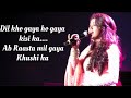 Dil Kho Gaya Ho Gaya Kisi Ka Lyrics Milan Gurung 25