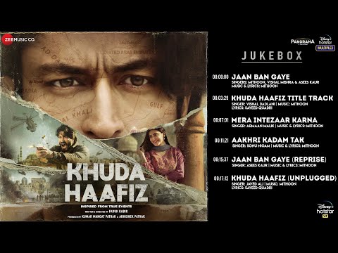phir kisi ka intezar by rahat mp3 free download phir kisi ka intezar by rahat mp3 free download