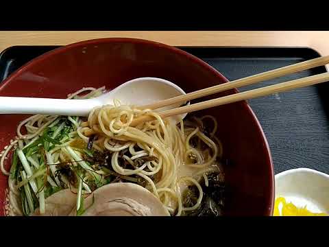 Japanese Ramen on Daemado Island (Tsushima) - After