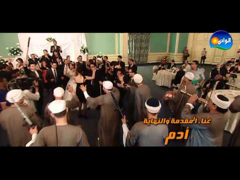 El 3ar Series - Start Titre / تتر بداية مسلسل العار