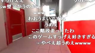 【ゆっくり】すばやくMirror's Edgeを実況プレイ【１】 sm8980576low