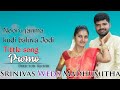 Nooru Janma Kudi Baluva Jodi Nammadu Srinivas Weds Madhumitha Kannada Marriage Preweddingshoot