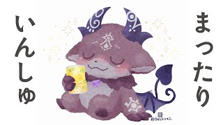 ゆっくり酒飲む飲酒雑談【でびでび・でびる/にじさんじ】のサムネイル