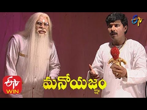 Manoyagnam - Episode -156