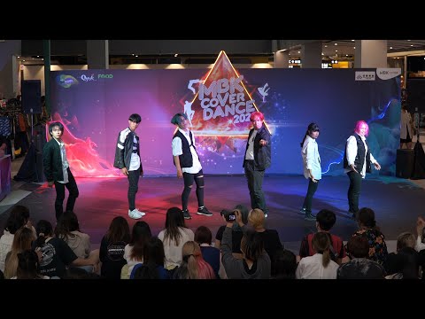 220507 Sinned cover NCT DREAM - Ridin' @ MBK Cover Dance 2022 (Teen Audition)