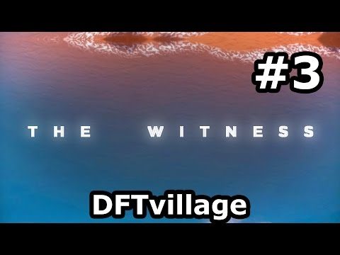 The Witness - 3 - Стиральная машина - Симметрия
