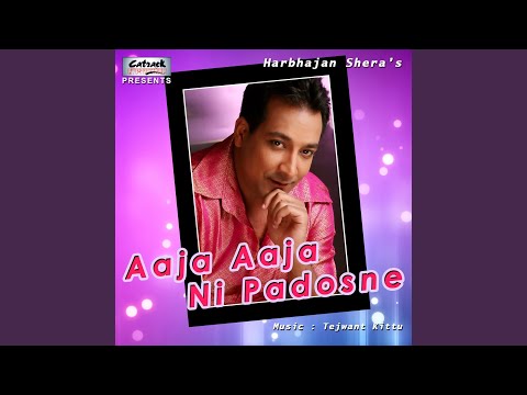 Kammo Ni Tere Nakhre