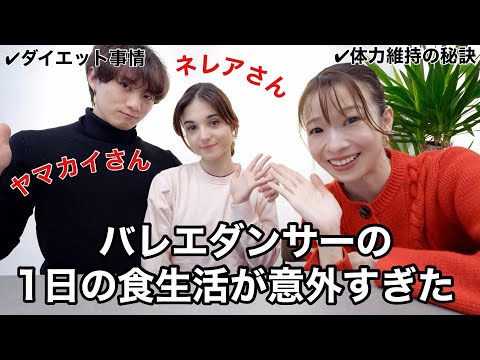 youtube-美容・ダイエット・健康記事2026/01/24 17:42:28