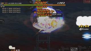 배틀메이지 노버닝 마틈 47초