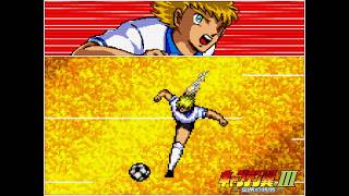 Fire Shot by Karl Heinz Schneider (I, II, III, IV, V) ファイヤーショット シュナイダー 🔥 | Captain Tsubasa キャプテン翼