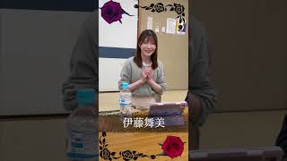 【朗読劇】キャスト紹介：伊藤舞美【ブラッティ・ローズ】
