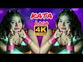 Kaanta Laga Haye Laga Song Hindi Hit Song Dance Hungama 4K Video 4K DANCE VIDEO