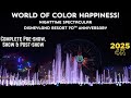 4K World Of Color Happiness Entire Show Pre Show Post Show Disneyland Resort August 2025