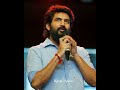 Motivation ️we Believe In Our Work ️ Kavin Kavinwhatsappstatus Motivationalspeech Motivation