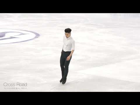 Han YAN (CHN) SP Reharsal 3-2ㅣ2020-02-07 4CC - Day4 |  얀한 |