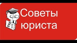 Как правильно написать заявление в полицию за клевету
