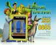 Shrek 3