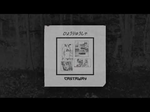 Kellan Breen - castaway w/scriptz [prod. gpo]