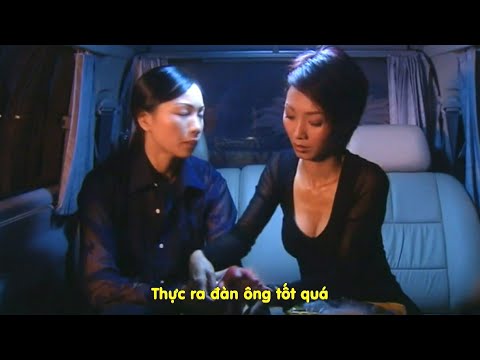 Трейлеры Обнажённый яд