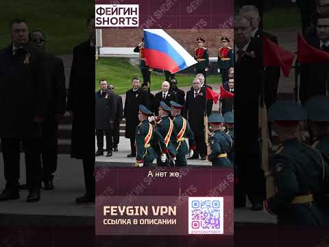 ПРОТИВОСТОЯНИЕ МОНСТРУ #feyginlive #feyginnews #shorts #short