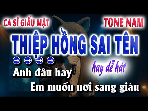 Thiệp Hồng Sai Tên Karaoke Tone Nam (Cover) Ca Sĩ Giấu mặt 2026